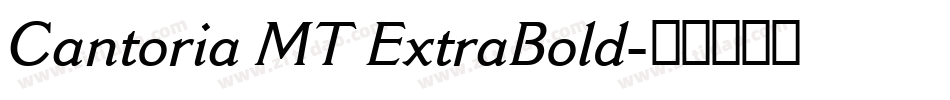 Cantoria MT ExtraBold字体转换